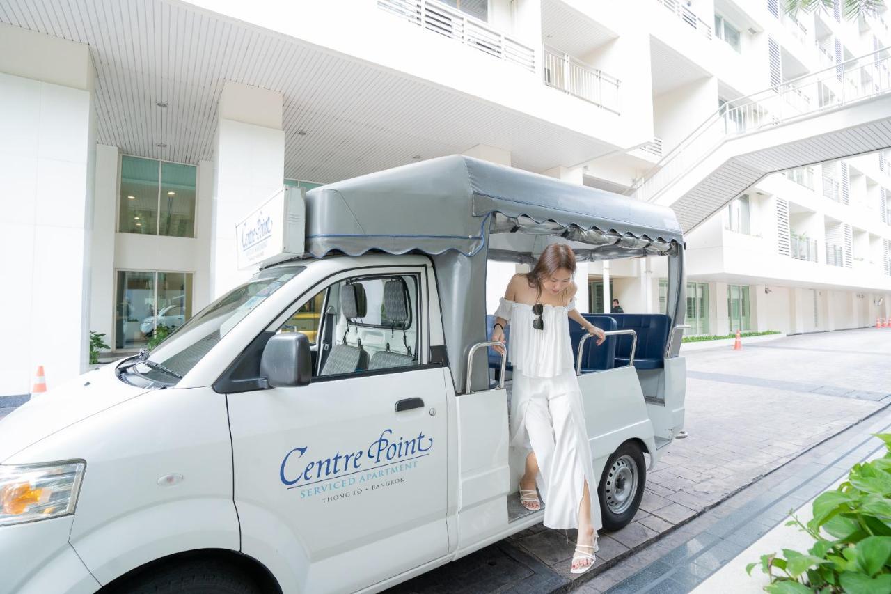 Centre Point Sukhumvit Thong-Lo Hotel Bangkok Eksteriør billede